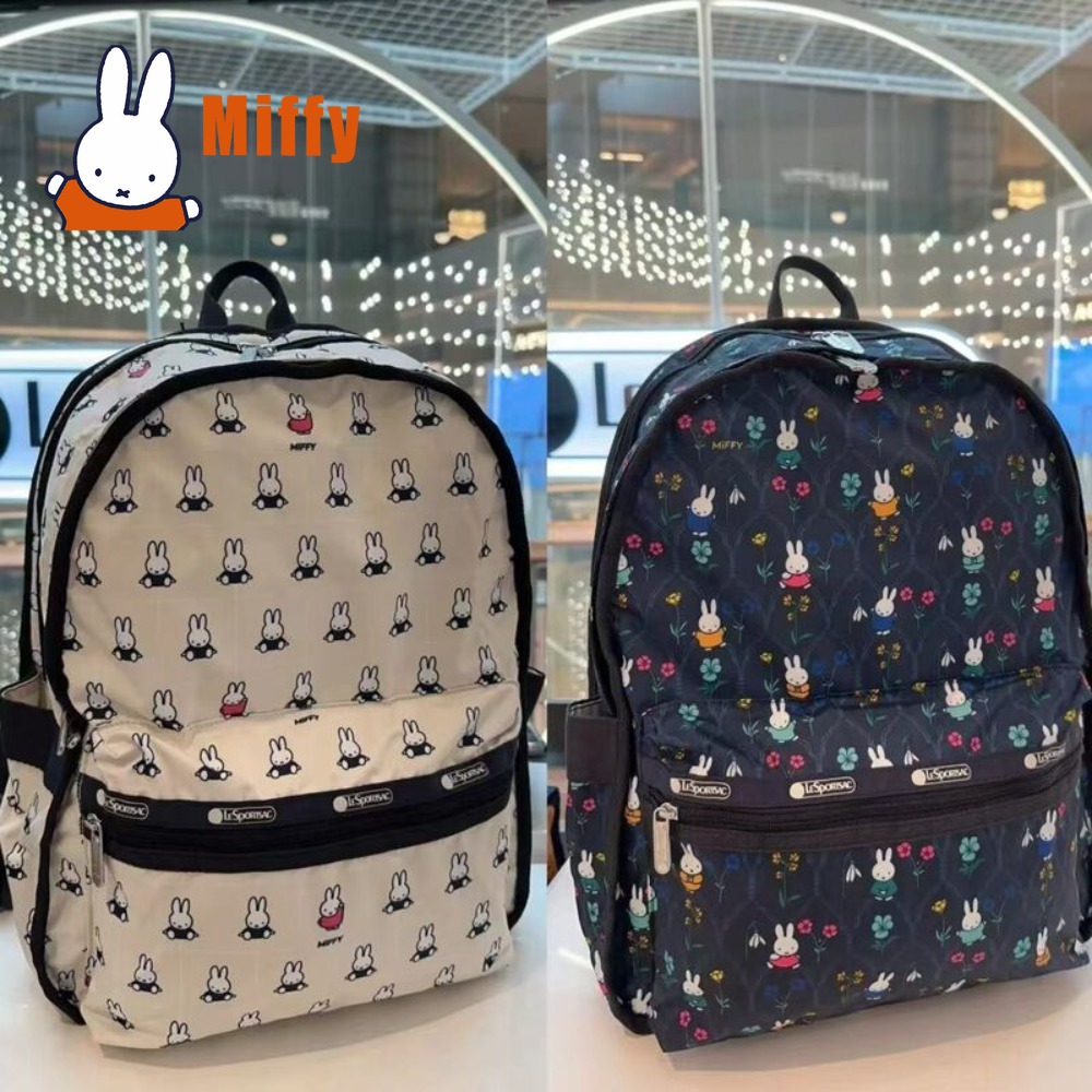 Good Floral & Wedding Decor Supply - Kawaii Miffy Rucksack Niedlicher Hase im