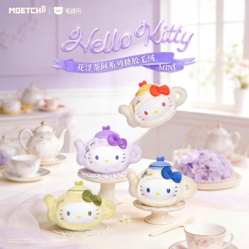 Good Floral & Wedding Decor Supply - Moetch Hello Kitty Teezeit Blumenserie Blindbox-Spielzeug