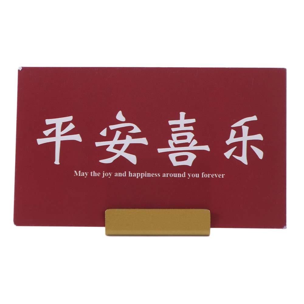 Tischnummernständer Metall-Nam – Table Number Gold Bewertung und Preis