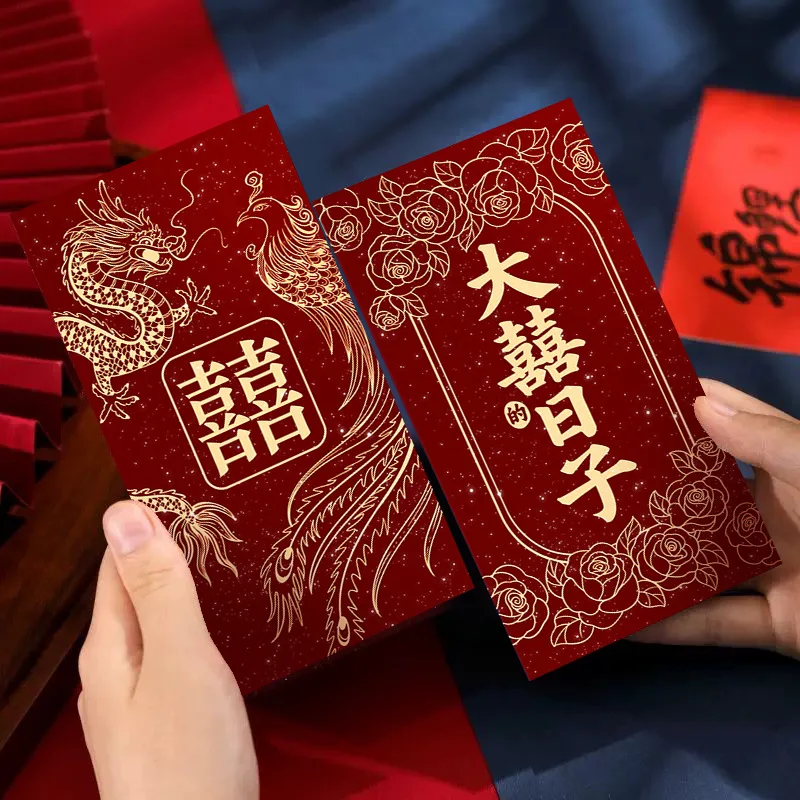 6 Stück neue rote „Xizi“-Umsch – Wedding Envelopes Bewertung und Preis